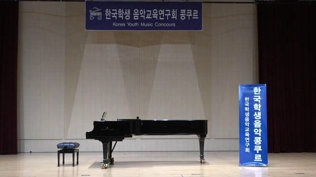 이세인 - 대상 수상자