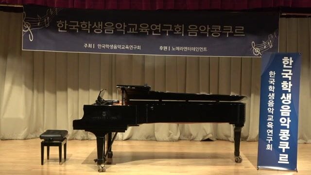 박시윤 - 준대상 수상자